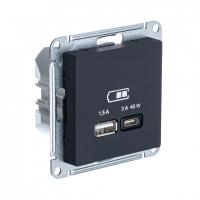 Розетка Systeme Electric (ранее Schneider Electric) серии AtlasDesign (цвет карбон) двойная USB с разъемами типа A+C высокоскоростная.
- Самая современная USB-зарядка с двумя разъемами позволяет заряжать как стандартные мобильные устройства через разъем т