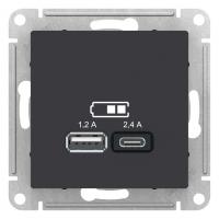 Розетка Systeme Electric (ранее Schneider Electric) серии AtlasDesign в цвете карбон двойная USB с разъемами типа A+C 
- Лицевые детали из качественного ABS-пластика, устойчивого к царапинам и УФ-излучению.
- Самая современная USB-зарядка с двумя разъемам