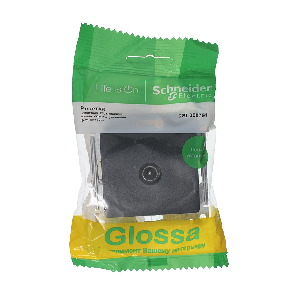 GSL000791 GLOSSA TV РОЗЕТКА оконечная 1DB, АНТРАЦИТ