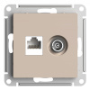 ATN001289 ATLASDESIGN РОЗЕТКА двойная ТВ + компьютерная RJ45, кат. 5Е, ПЕСОЧНЫЙ