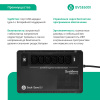 BVSE600I ИБП Back-Save BV Systeme Electric 600 ВА AVR 6 С13 230 В 1 USB-A