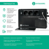 BVSE600RS ИБП Back-Save BV Systeme Electric 600 ВА AVR 3 Schuko 230 В 1 USB-A